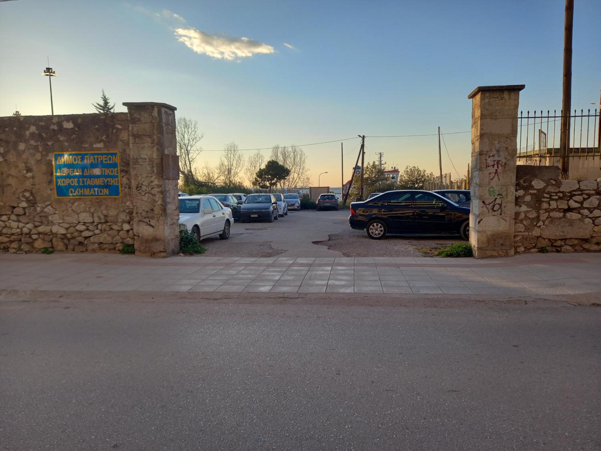 Studio Mayer Патра Екстериор снимка